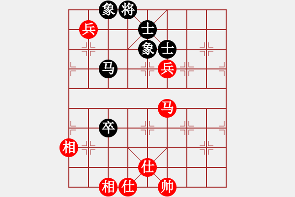 象棋棋譜圖片：掛機而已普(5段)-和-老大來了(4段) - 步數(shù)：160 