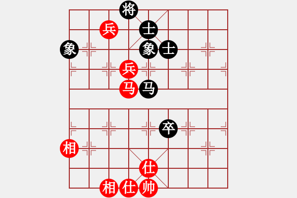 象棋棋譜圖片：掛機而已普(5段)-和-老大來了(4段) - 步數(shù)：170 