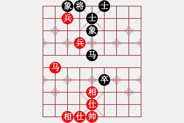 象棋棋譜圖片：掛機而已普(5段)-和-老大來了(4段) - 步數(shù)：180 