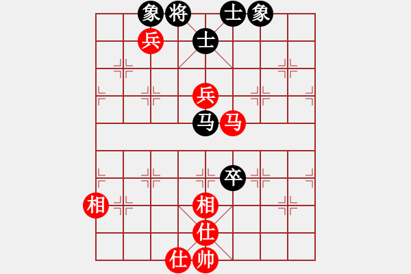 象棋棋譜圖片：掛機而已普(5段)-和-老大來了(4段) - 步數(shù)：190 