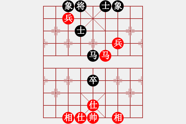 象棋棋譜圖片：掛機而已普(5段)-和-老大來了(4段) - 步數(shù)：202 