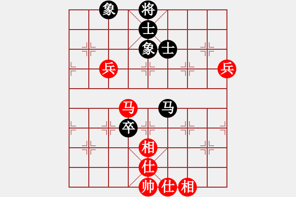 象棋棋譜圖片：掛機而已普(5段)-和-老大來了(4段) - 步數(shù)：90 