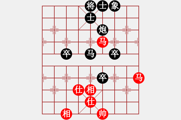 象棋棋譜圖片：砍西瓜(4段)-負(fù)-強(qiáng)吾中原(9段) - 步數(shù)：100 