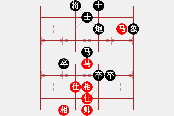 象棋棋譜圖片：砍西瓜(4段)-負(fù)-強(qiáng)吾中原(9段) - 步數(shù)：110 