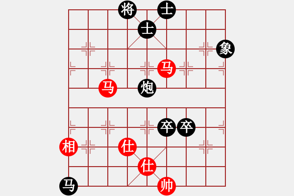 象棋棋譜圖片：砍西瓜(4段)-負(fù)-強(qiáng)吾中原(9段) - 步數(shù)：120 