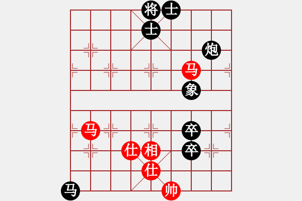 象棋棋譜圖片：砍西瓜(4段)-負(fù)-強(qiáng)吾中原(9段) - 步數(shù)：140 