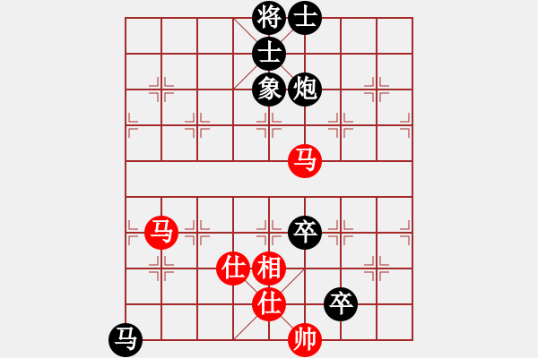 象棋棋譜圖片：砍西瓜(4段)-負(fù)-強(qiáng)吾中原(9段) - 步數(shù)：160 