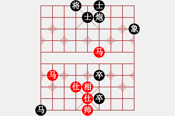 象棋棋譜圖片：砍西瓜(4段)-負(fù)-強(qiáng)吾中原(9段) - 步數(shù)：170 