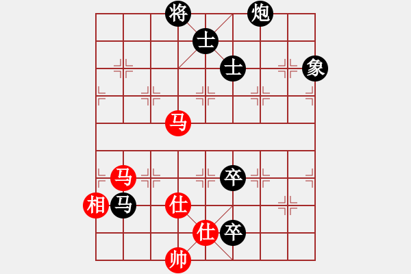 象棋棋譜圖片：砍西瓜(4段)-負(fù)-強(qiáng)吾中原(9段) - 步數(shù)：180 