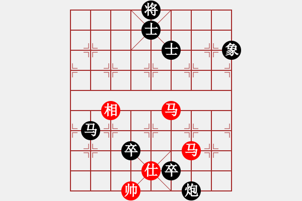 象棋棋譜圖片：砍西瓜(4段)-負(fù)-強(qiáng)吾中原(9段) - 步數(shù)：200 