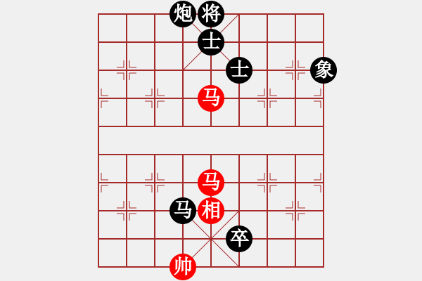 象棋棋譜圖片：砍西瓜(4段)-負(fù)-強(qiáng)吾中原(9段) - 步數(shù)：220 