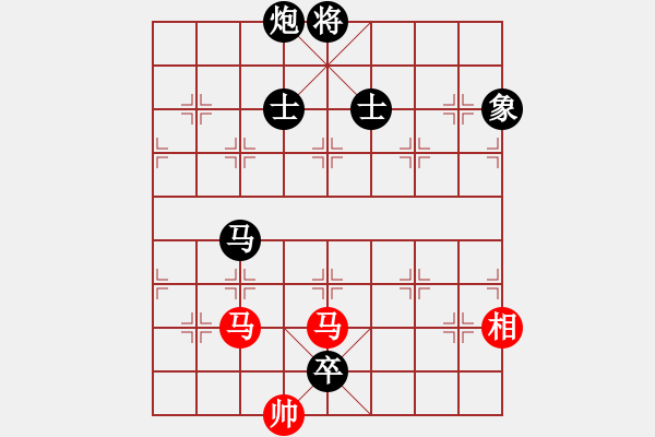 象棋棋譜圖片：砍西瓜(4段)-負(fù)-強(qiáng)吾中原(9段) - 步數(shù)：230 