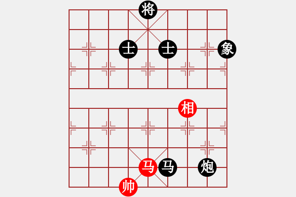 象棋棋譜圖片：砍西瓜(4段)-負(fù)-強(qiáng)吾中原(9段) - 步數(shù)：240 