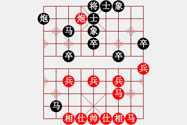 象棋棋譜圖片：砍西瓜(4段)-負(fù)-強(qiáng)吾中原(9段) - 步數(shù)：50 