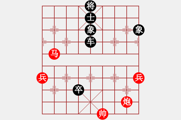 象棋棋譜圖片：荃灣象棋隊(duì) 梁?jiǎn)⒃?負(fù) 元朗象棋隊(duì) 黃炳蔚 - 步數(shù)：102 