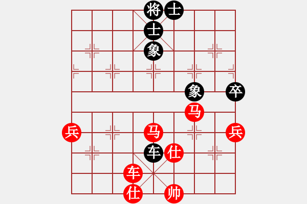 象棋棋譜圖片：bbboy002(初級(jí))-勝-鄉(xiāng)野崇真(8級(jí)) - 步數(shù)：97 