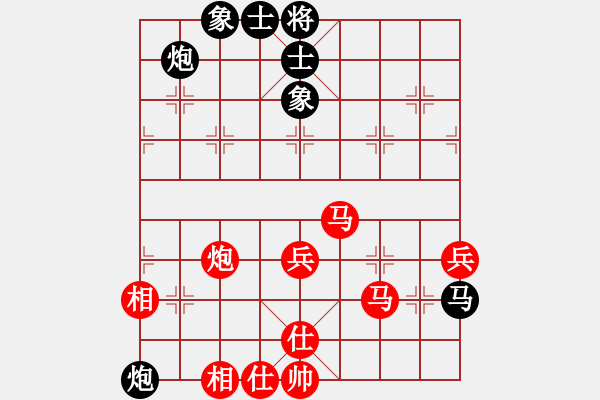 象棋棋譜圖片：烏蘭哈達(dá)(風(fēng)魔)-負(fù)-神劍二號(5f) - 步數(shù)：100 