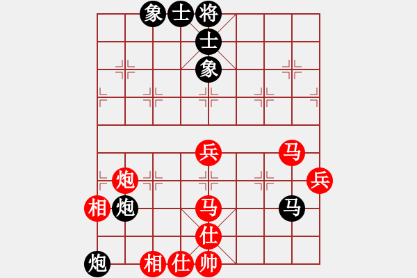 象棋棋譜圖片：烏蘭哈達(dá)(風(fēng)魔)-負(fù)-神劍二號(5f) - 步數(shù)：108 