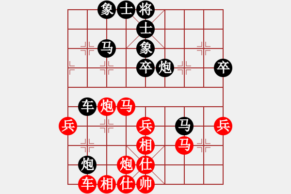 象棋棋譜圖片：烏蘭哈達(dá)(風(fēng)魔)-負(fù)-神劍二號(5f) - 步數(shù)：60 