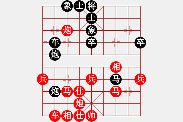 象棋棋譜圖片：烏蘭哈達(dá)(風(fēng)魔)-負(fù)-神劍二號(5f) - 步數(shù)：70 