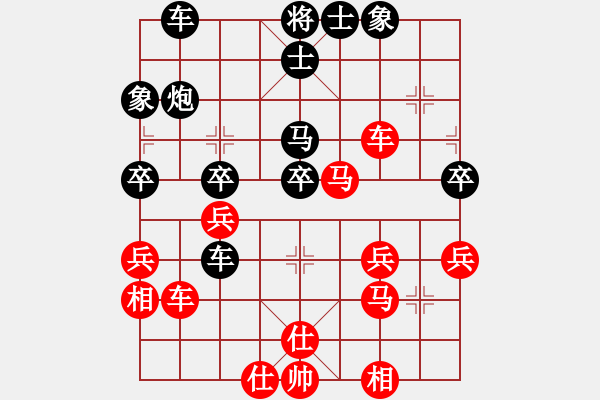 象棋棋譜圖片：陳發(fā)佐 先勝 Mikko TORNQVIS - 步數(shù)：40 