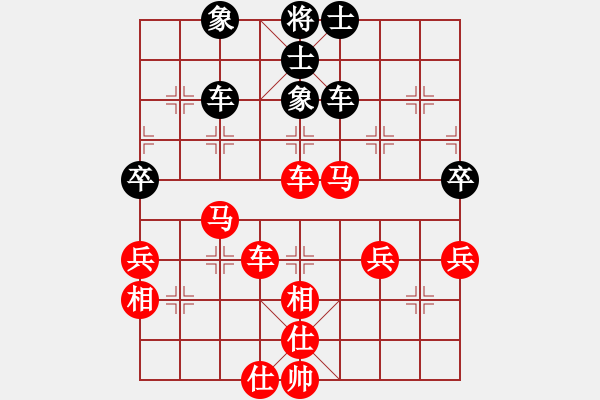 象棋棋譜圖片：陳發(fā)佐 先勝 Mikko TORNQVIS - 步數(shù)：60 