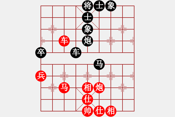 象棋棋譜圖片：eeej(3級(jí))-負(fù)-大約在秋季(2級(jí)) - 步數(shù)：100 