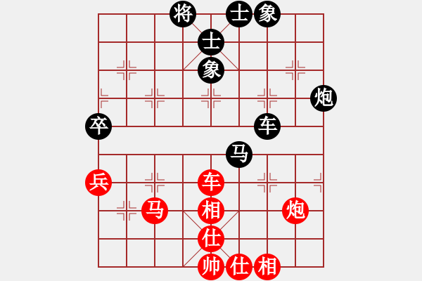 象棋棋譜圖片：eeej(3級(jí))-負(fù)-大約在秋季(2級(jí)) - 步數(shù)：110 