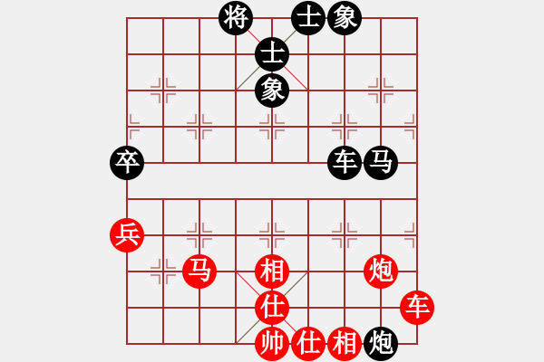 象棋棋譜圖片：eeej(3級(jí))-負(fù)-大約在秋季(2級(jí)) - 步數(shù)：120 