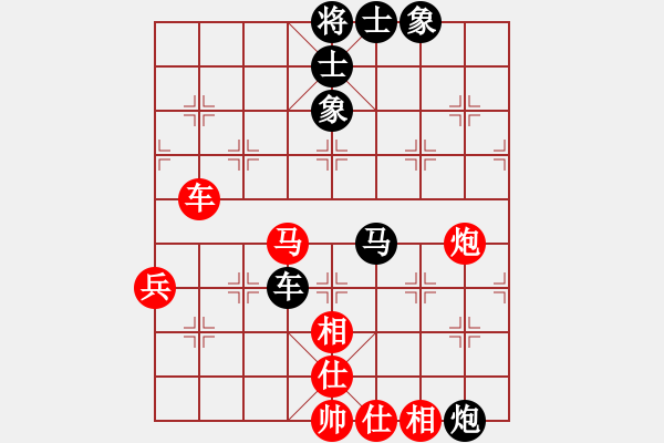 象棋棋譜圖片：eeej(3級(jí))-負(fù)-大約在秋季(2級(jí)) - 步數(shù)：130 