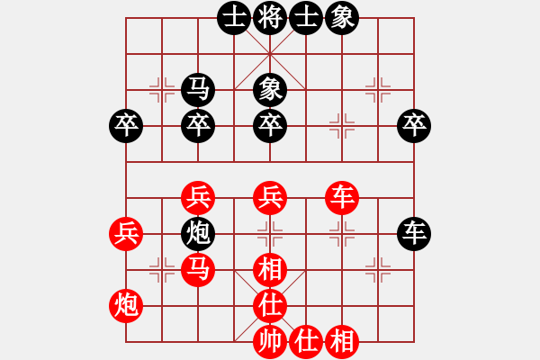 象棋棋譜圖片：eeej(3級(jí))-負(fù)-大約在秋季(2級(jí)) - 步數(shù)：50 