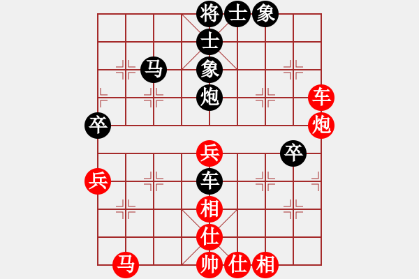 象棋棋譜圖片：eeej(3級(jí))-負(fù)-大約在秋季(2級(jí)) - 步數(shù)：80 