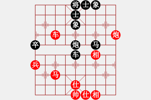 象棋棋譜圖片：eeej(3級(jí))-負(fù)-大約在秋季(2級(jí)) - 步數(shù)：90 