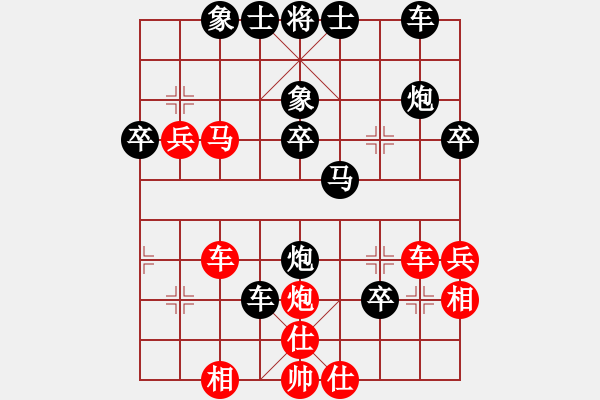 象棋棋谱图片：19陆宏伟先和许巨生4（14） - 步数：50 