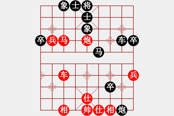 象棋棋谱图片：19陆宏伟先和许巨生4（14） - 步数：60 