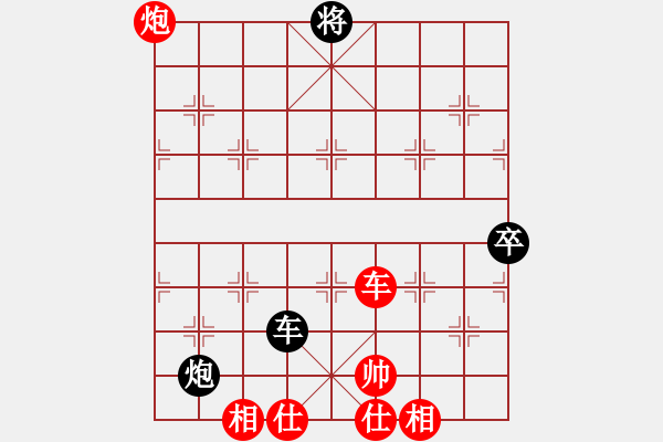 象棋棋譜圖片：縱馬人(8段)-勝-arde(8段) - 步數(shù)：120 