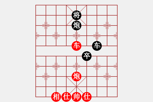 象棋棋譜圖片：縱馬人(8段)-勝-arde(8段) - 步數(shù)：200 