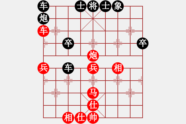 象棋棋譜圖片：縱馬人(8段)-勝-arde(8段) - 步數(shù)：60 