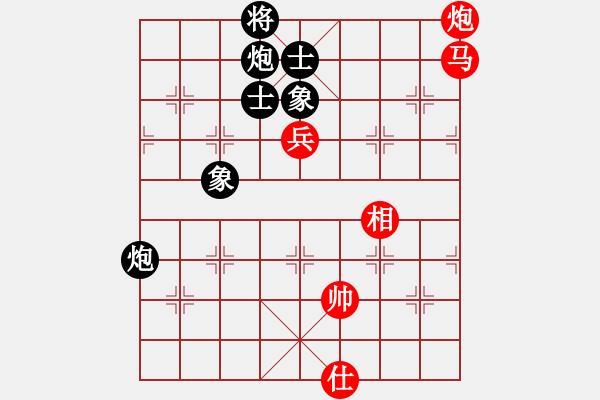 象棋棋譜圖片：她在哪里(9星)-和-huangzjj(9星) - 步數(shù)：160 