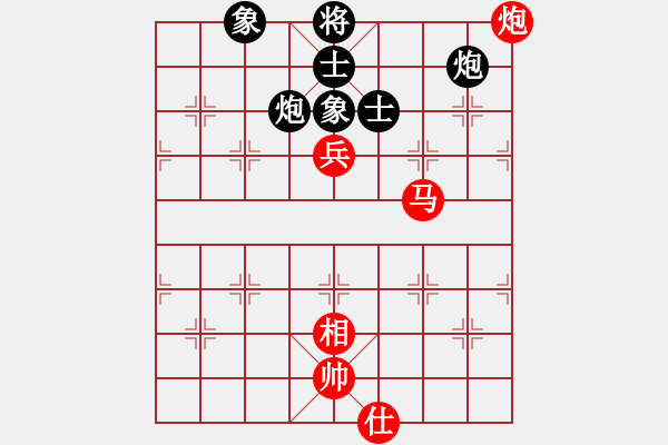 象棋棋譜圖片：她在哪里(9星)-和-huangzjj(9星) - 步數(shù)：180 