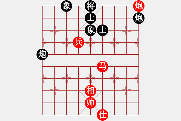 象棋棋譜圖片：她在哪里(9星)-和-huangzjj(9星) - 步數(shù)：190 