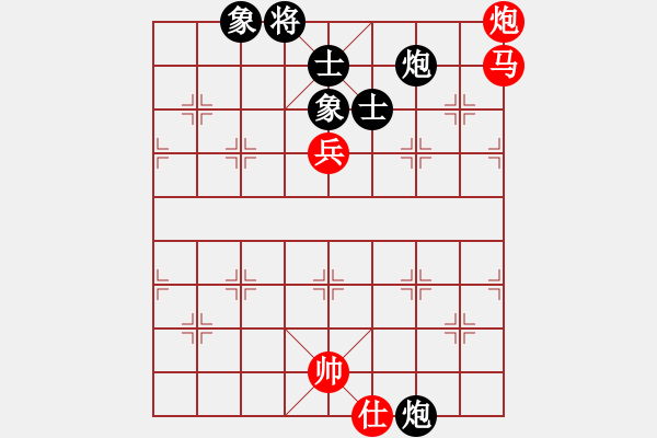 象棋棋譜圖片：她在哪里(9星)-和-huangzjj(9星) - 步數(shù)：200 