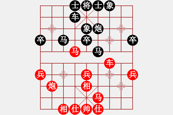 象棋棋譜圖片：重慶 楊劍 負(fù) 火車頭 傅光明 - 步數(shù)：30 