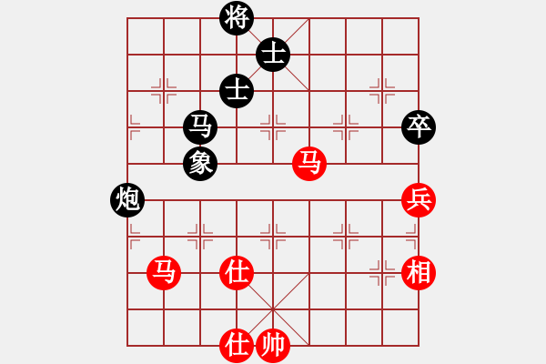 象棋棋譜圖片：臭丫頭(9段)-和-吃飯吃飽飽(日帥) - 步數(shù)：93 