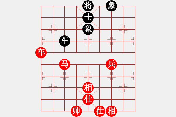 象棋棋譜圖片：11-11-29 shanzai[967]-Win-guanqi[897] - 步數(shù)：100 