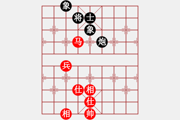 象棋棋譜圖片：貓貓菜鳥庫(kù)(9星)-和-幽澗鳴泉(9星) - 步數(shù)：120 