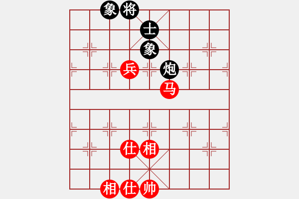 象棋棋譜圖片：貓貓菜鳥庫(kù)(9星)-和-幽澗鳴泉(9星) - 步數(shù)：130 