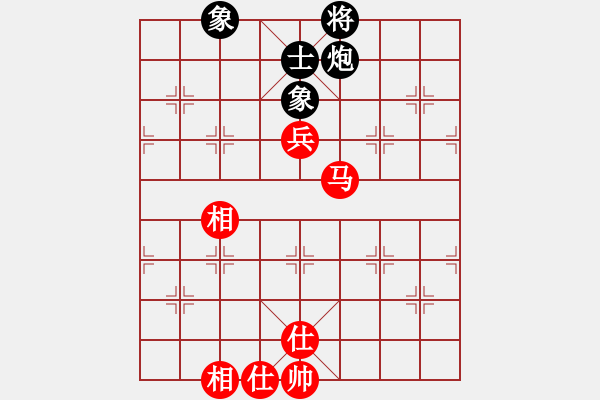 象棋棋譜圖片：貓貓菜鳥庫(kù)(9星)-和-幽澗鳴泉(9星) - 步數(shù)：140 