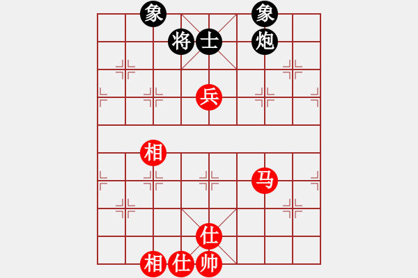 象棋棋譜圖片：貓貓菜鳥庫(kù)(9星)-和-幽澗鳴泉(9星) - 步數(shù)：150 