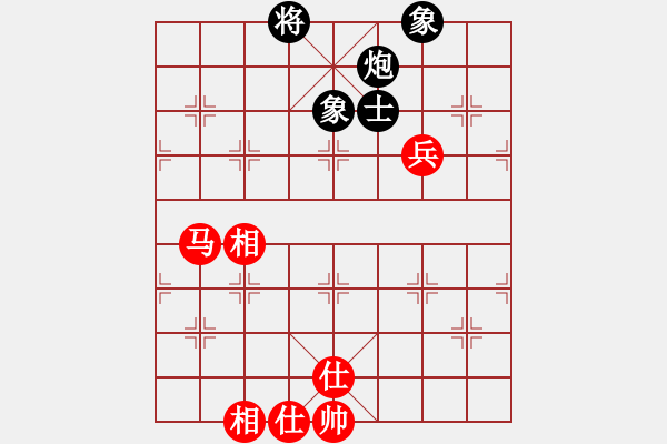 象棋棋譜圖片：貓貓菜鳥庫(kù)(9星)-和-幽澗鳴泉(9星) - 步數(shù)：170 